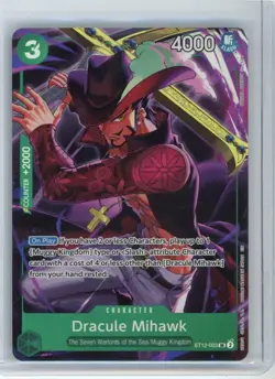 Dracule Mihawk (Illustration Box Vol.4) ST12-003 One Piece Promotion Cards - Image 1