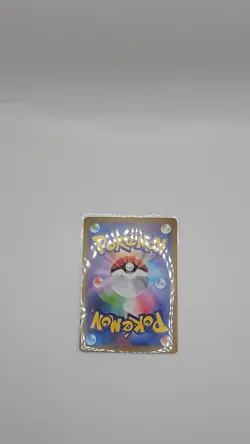 Pokemon Card Clefairy AR 086/080 M3 Munikis Nihil Zero Japanese Near Mint - Image 2