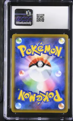 CGC 10 Scizor GX Holo 041/066 Champion Road sm6b Pokemon Card - Image 2