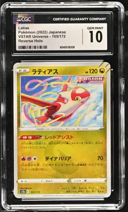 CGC 10 Latias Reverse Holo 105/172 VSTAR Universe 2022 Japanese Pokemon Card - Image 1