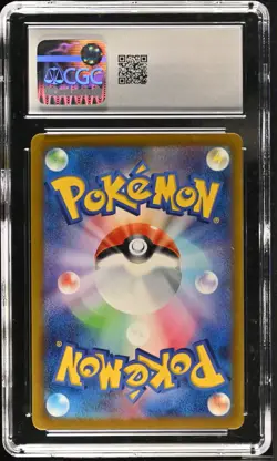 CGC 10 Latias Reverse Holo 105/172 VSTAR Universe 2022 Japanese Pokemon Card - Image 2