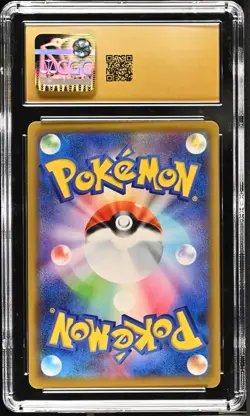 CGC 10 Pristine Wishiwashi GX 039/173 RR Tag All Stars sm12a Pokemon Card - Image 2