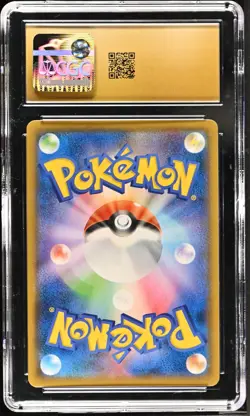 CGC 10 Pristine Whimsicott GX 066/095 RR Double Blaze sm10 Pokemon Card - Image 2