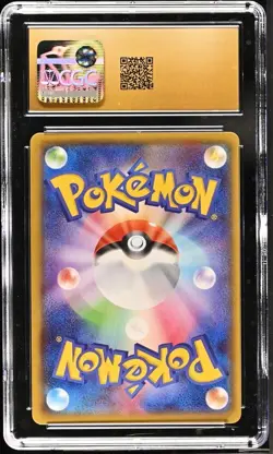 CGC 10 Pristine Stakataka GX 088/150 GX Ultra Shiny 2018 Pokemon Card - Image 2