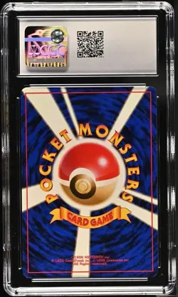 CGC 10 GEM MINT Lt. Surge's Secret Plan Gym Heroes 1998 Japanese Pokemon Card - Image 2