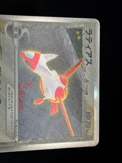 (LP)Latias 041/086 Latios 042/086 Holon Research Tower 1ed Japanese Pokemon Card - Image 4