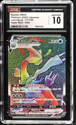 CGC 10 Kyurem VMAX Rainbow 117/100 HR Lost Abyss s11 Pokemon Card - Image 1