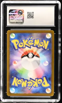 CGC 10 Kyurem VMAX Rainbow 117/100 HR Lost Abyss s11 Pokemon Card - Image 2