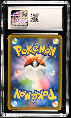 CGC 10 Ducklett Holo Shiny 294/190 S Shiny Star V s4a Pokemon Card - Image 2