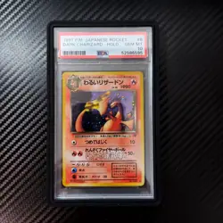 Pokemon Cards - PSA 10 Dark Charizard 006 - Team Rocket Japanese - GEM MT Card - Image 1