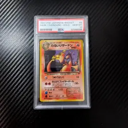 Pokemon Cards - PSA 10 Dark Charizard 006 - Team Rocket Japanese - GEM MT Card - Image 2