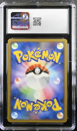 CGC 10 Squirtle 023/096 Galactic's Conquest Pt1 2008 Pokemon Card - Image 2