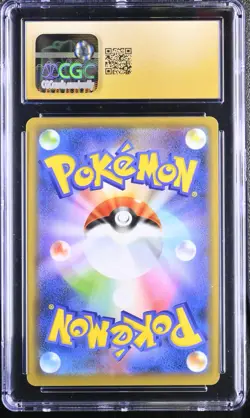 CGC 10 Pristine Celebi Holo 003/094 Miracle Twin sm11 Pokemon Card - Image 2