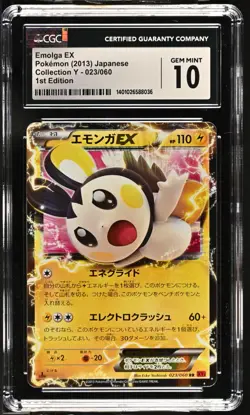 CGC 10 Emolga EX 023/060 RR 1st Edition Collection Y XY1 Pokemon Card - Image 1