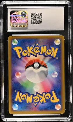 CGC 10 Emolga EX 023/060 RR 1st Edition Collection Y XY1 Pokemon Card - Image 2