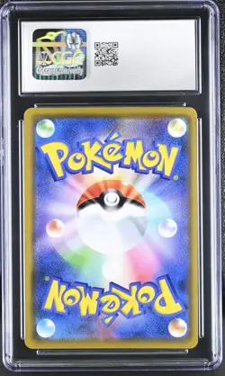 CGC 10 Silvally GX 041/049 RR Dream League sm11b Pokemon Card - Image 2
