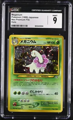 CGC 9 Meganium Holo No. 154 Neo Premium File 1999 Pokemon Card - Image 1