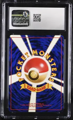 CGC 9 Meganium Holo No. 154 Neo Premium File 1999 Pokemon Card - Image 2