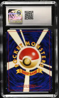 CGC 8.5 Wobbuffet Holo No. 202 Crossing the Ruins... 2000 Pokemon Card - Image 2