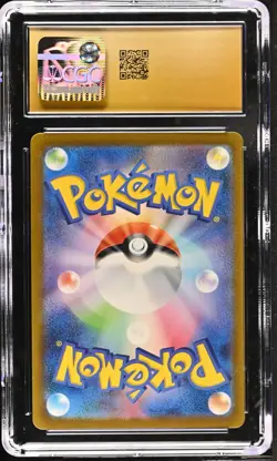CGC 10 Pristine Daisy's Help 198/165 SR Pokemon 151 sv2a Pokemon Card - Image 2
