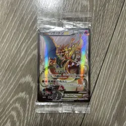 Charizard EX Promo 276/XY-P Art Collection Japan Pokemon Card Sealed Rare Japan - Image 2