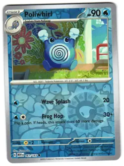 Poliwhirl 061/165 Reverse Holo SV: Scarlet & Violet 151 Pokemon TCG - Image 1
