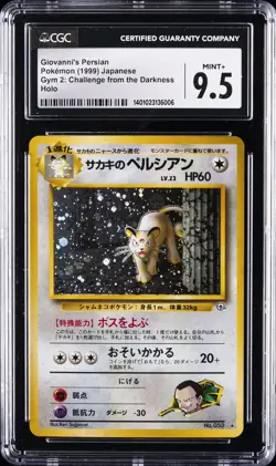 1999 POKEMON JPN GYM 2 #53 GIOVANNI'S PERSIAN-HOLO CGC 9.5 - Image 1
