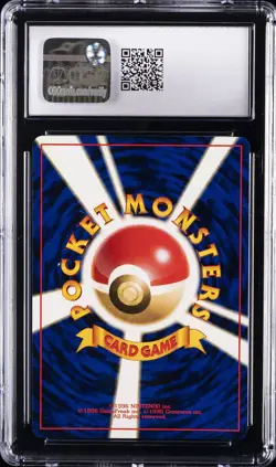 1999 POKEMON JPN GYM 2 #53 GIOVANNI'S PERSIAN-HOLO CGC 9.5 - Image 2