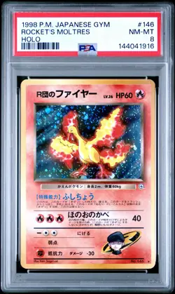 1998 POKEMON JPN GYM #146 ROCKET'S MOLTRES-HOLO PSA 8 - Image 1