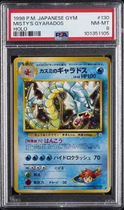 1998 POKEMON JPN GYM #130 MISTY'S GYARADOS-HOLO PSA 8 - Image 1