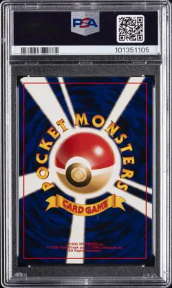 1998 POKEMON JPN GYM #130 MISTY'S GYARADOS-HOLO PSA 8 - Image 2