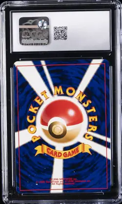 2001 POKEMON JPN DARKNESS, & TO LIGHT HOLO DARK CROBAT CGC 9 - Image 2
