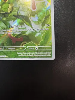 Caterpie 172/165 Illustration Rare Sv: Scarlet & Violet 151 Holo Pokemon TCG Eng - Image 5