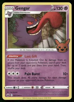 ✰ GENGAR 057/198 PROMO TRICK OR TRADE BOOSTER POKEMON ✰ NM/M - Image 2