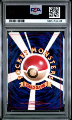 PSA 8 Pichu - Japanese Neo Genesis Holo Pokemon Card - Pokemon TCG - Image 2