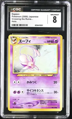 CGC NM/Mint 8 Japanese Pokemon 2000 Espeon Crossing the Ruins... Holo (Japanese) - Image 1