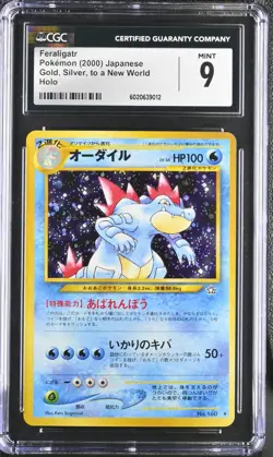CGC MINT 9 Japanese Pokemon 2000 Feraligatr Neo Gold, Silver to a New World Holo - Image 1