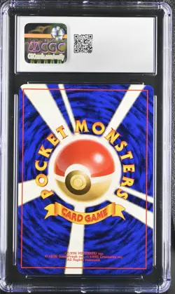 CGC MINT 9 Japanese Pokemon 2000 Feraligatr Neo Gold, Silver to a New World Holo - Image 2