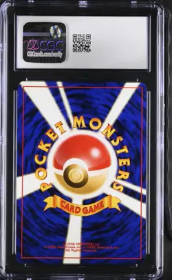 CGC Mint 9 Japanese Pokemon Lt Surge's Magneton Leader's Stadium Holo No. 082 - Image 2