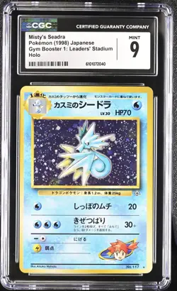 CGC Mint 9 Japanese Pokemon Misty's Seadra Leaders' Stadium Vintage Holo - Image 1