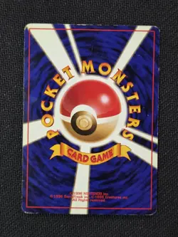 Erika's Vileplume Gym Heroes Holo Rare Vintage Japanese MP Pokemon W/Swirl - Image 2