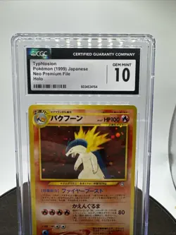 CGC 10 Typhlosion Holo 157 Neo Genesis Premium File Pokemon Japanese Gem Mint - Image 2