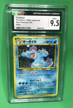 CGC 9.5 MINT+ Feraligatr No. 160 Japanese Neo Premium File Holo 1999 Pokemon - Image 1