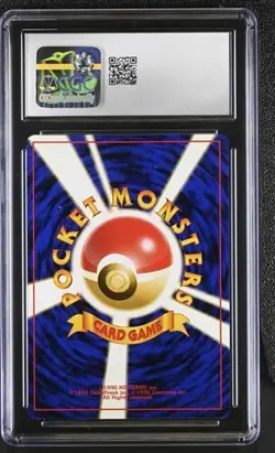 CGC 9.5 MINT+ Feraligatr No. 160 Japanese Neo Premium File Holo 1999 Pokemon - Image 3