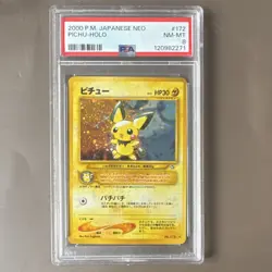 Pokemon Pichu 172 Gold Silver to a New World Holo Rare Baby Japanese PSA 8 30 HP - Image 1