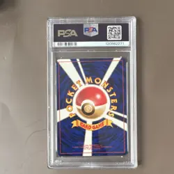 Pokemon Pichu 172 Gold Silver to a New World Holo Rare Baby Japanese PSA 8 30 HP - Image 2