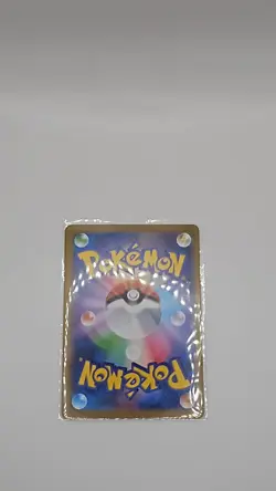 Pokemon TCG Rowlett Art Rare 082/080 Nihil Zero m3 Japanese - Mint-Near Mint - Image 2