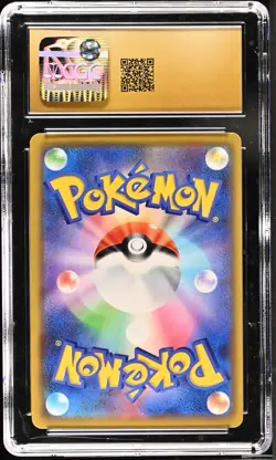 CGC 10 Pristine Ultra Necrozma GX 101/173 Tag Team GX: Tag All Stars Pokemon - Image 2