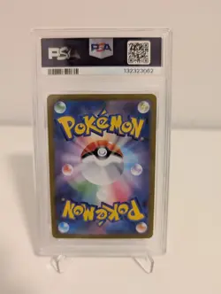 Haunter 2025 Pokemon Japanese Starter Set 022/021 PSA 10 GEM MINT - Image 2