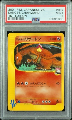 Pokemon Lance's Charizard VS 1st Edition Japanese #097 PSA 9 Ebay Authenticated - Image 1